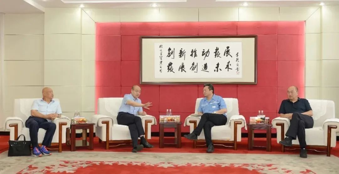 河南省企联梁铁山会长、安阳市企联刘润生会长莅临乐鱼(中国)集团调研指导