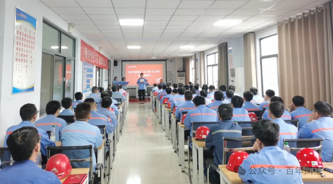 乐鱼(中国)管业举行第二届“匠心凝聚、薪火相传”拜师仪式