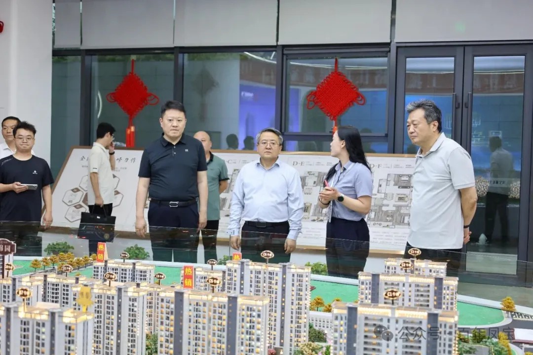 黄明海到乐鱼(中国)澜庭调研指导工作