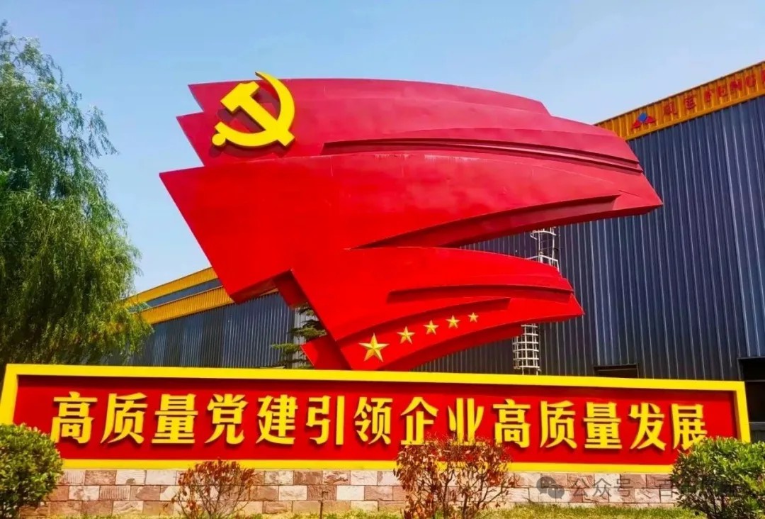 孙建铎到乐鱼(中国)集团调研深入贯彻中央八项规定精神学习教育开展情况