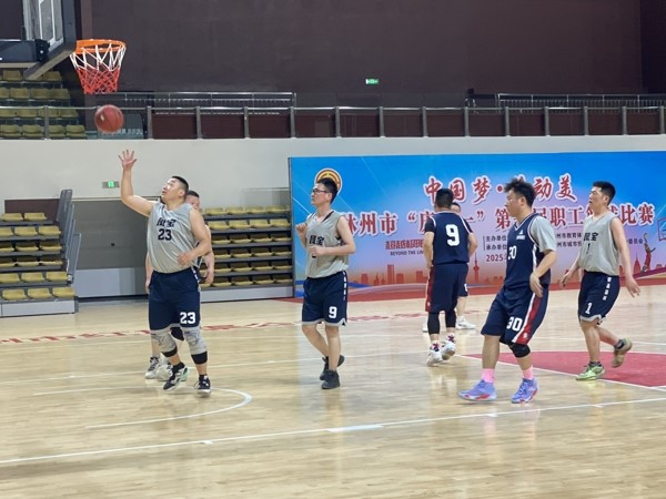 乐鱼(中国)篮球队在林州市篮球比赛中获奖